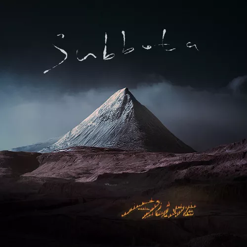Музыка Subbota - Ай Я Е