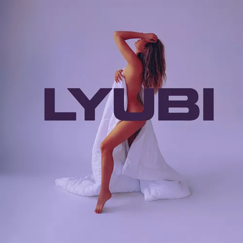 Музыка Lyubi - Укутаю В Любовь 2 (feat. Max Beatstone & Tancui)