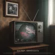 Музыка Каспер - Кинолента