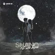 Музыка Shano - Не Моя Вина