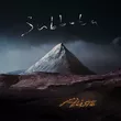 Музыка Subbota - Ай Я Е