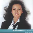 Музыка Miki Matsubara - Mayonaka No Door / Stay With Me