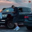 Музыка M'Maro - Лилия
