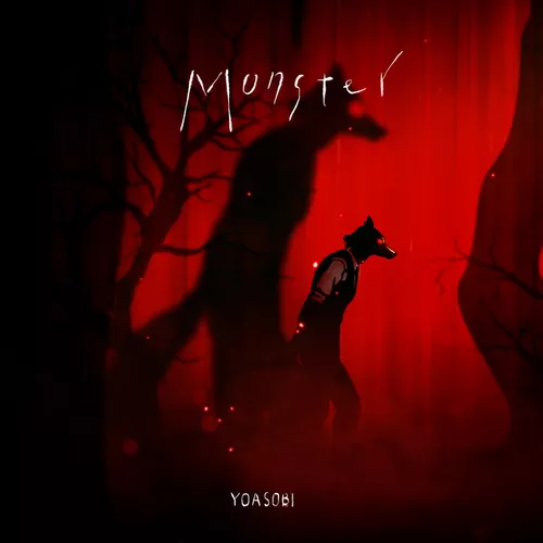 Музыка Yoasobi - Monster