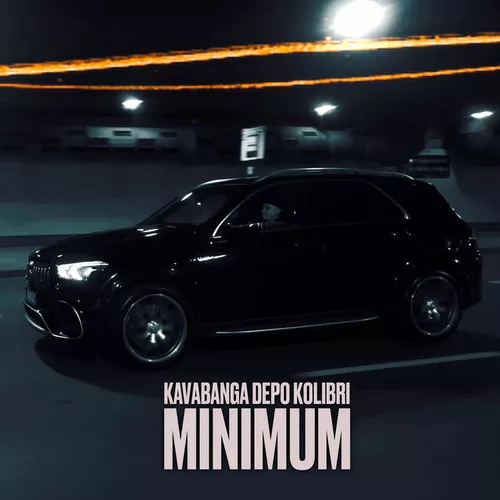 Музыка kavabanga Depo kolibri - Minimum (Karmv Remix)
