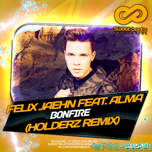 Музыка Felix Jaehn feat. Alma - Bonfire (Holderz Remix)