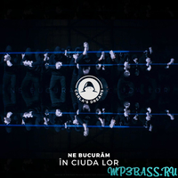 Музыка Carla's Dreams - Ne Bucuram In Ciuda Lor