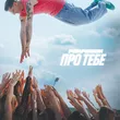 Музыка Parfeniuk - Про Тебе