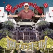Музыка Skai Isyourgod - Blueprint Supreme (feat. Ar)