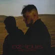 Музыка Dzhenis - Чародейка