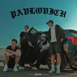 Музыка Dope Money - Pavlovich