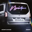 Музыка Goon Flavour - Ngishutheni (feat. Master Kg & Eemoh)