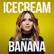 Музыка Настя Луч - Ice Cream Banana