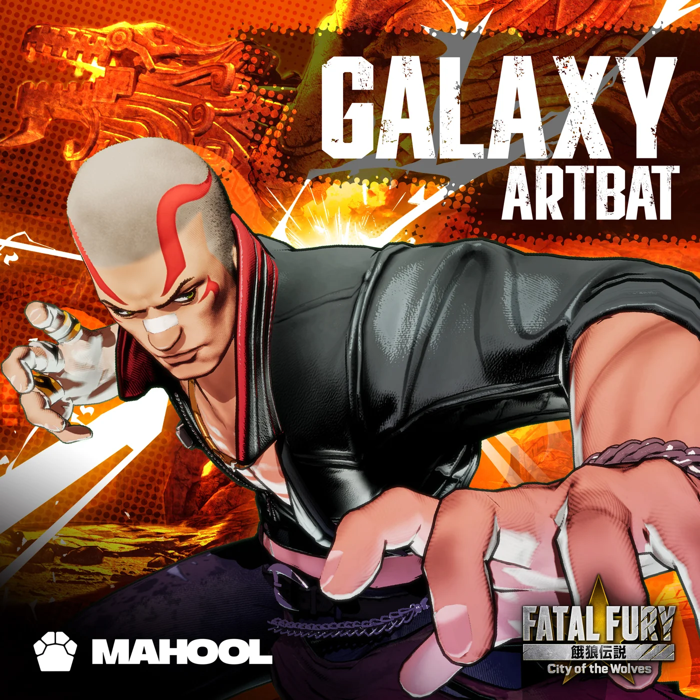 Музыка Artbat - Galaxy (Extended Mix)