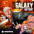 Музыка Artbat - Galaxy (Extended Mix)