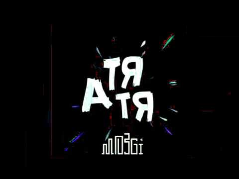 Музыка Mozgi - Атятя