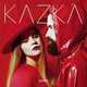 Музыка Kazka - Свята