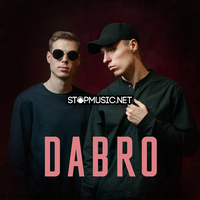 Музыка Dabro - Ты Меня Ждешь
