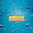 Музыка Kishe - В Літо