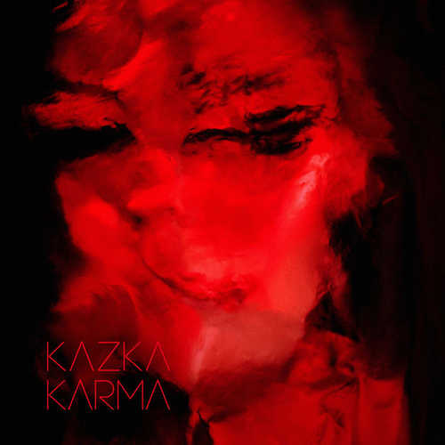Музыка Kazka - Плакала