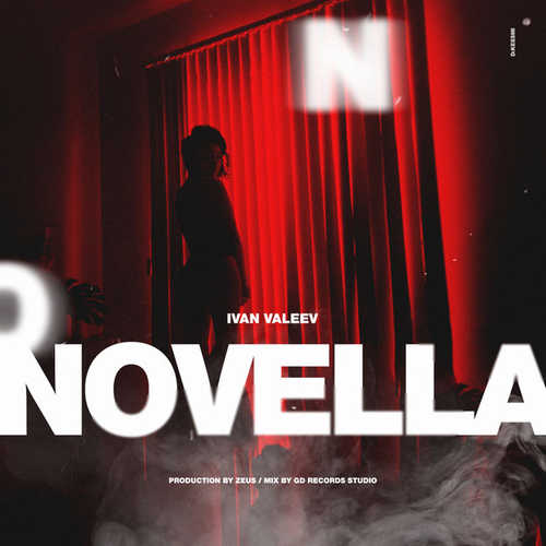 Музыка Ivan Valeev - Novella