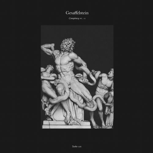 Музыка Gesaffelstein - Opr (Original Mix)