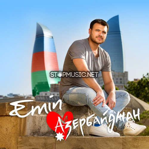 Музыка Emin - Азербайджан