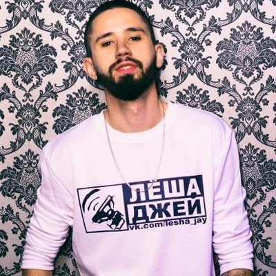 Музыка Лёша Джей - Навали Ты