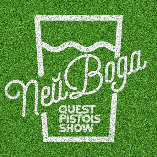 Музыка Quest Pistols Show - Пей Вода (feat. DJ Fenix)