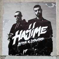 Музыка MiyaGi - Look At The Scars (feat. Эндшпиль)