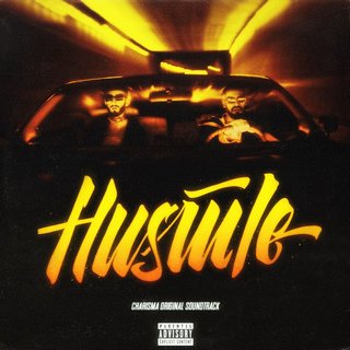 Музыка MiyaGi - Hustle (feat. Эндшпиль (Andy Panda))