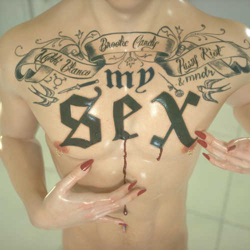 Музыка Brooke Candy - My Sex (feat. Pussy Riot & MNDR & Mykki Blanco)