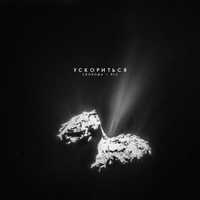 Музыка Максим Свобода - Ускориться (feat. PLC)