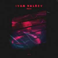 Музыка Ivan Valeev - Танцуй Со Мной