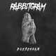 Музыка Rabbitgram - Вселенная