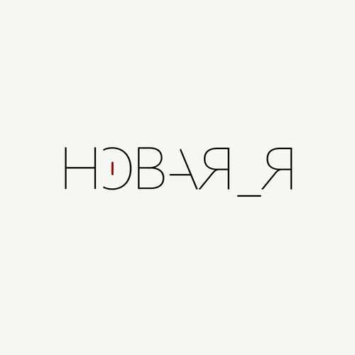 Музыка Анита Цой - Новая Я
