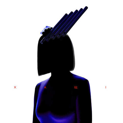 Музыка Onuka - Xashi