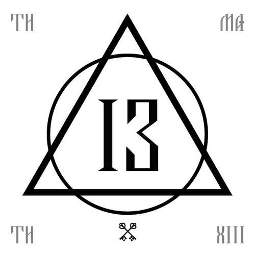Музыка Тимати - Полночь (feat. Natan)