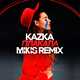 Музыка Kazka - Плакала (Mikis Remix)