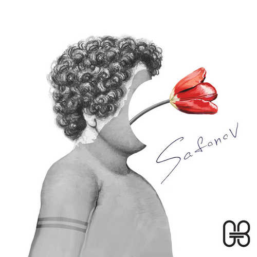 Музыка Safonov - Тебя Любить