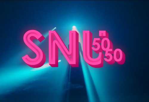 Музыка SNU - 50/50 (West Junior Remix)
