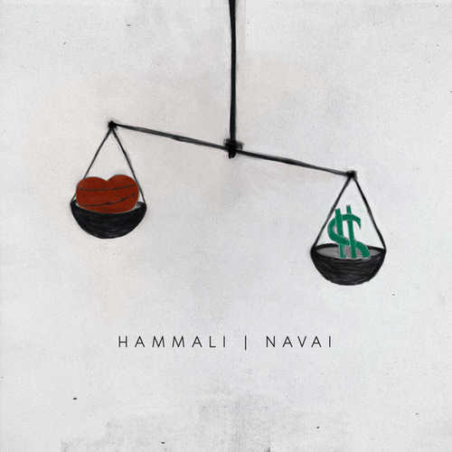 Музыка HammAli & Navai - Как Тебя Забыть