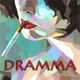 Музыка Dramma - Эй, Ну Как Ты Там