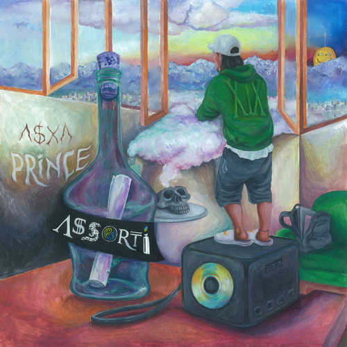 Музыка V $ X V PRiNCE - Карусель (feat. Tony Tonite)