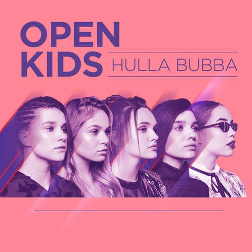 Музыка Open Kids - Под Утро