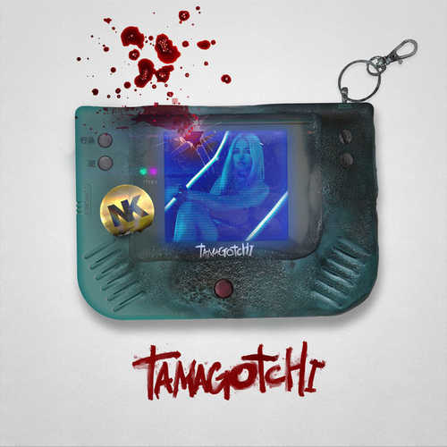 Музыка Настя Кудри - Tamagotchi