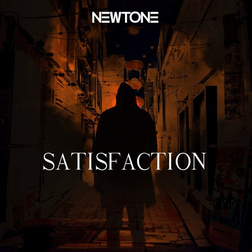 Музыка Benny Benassi - Satisfaction (Newtone Remix)