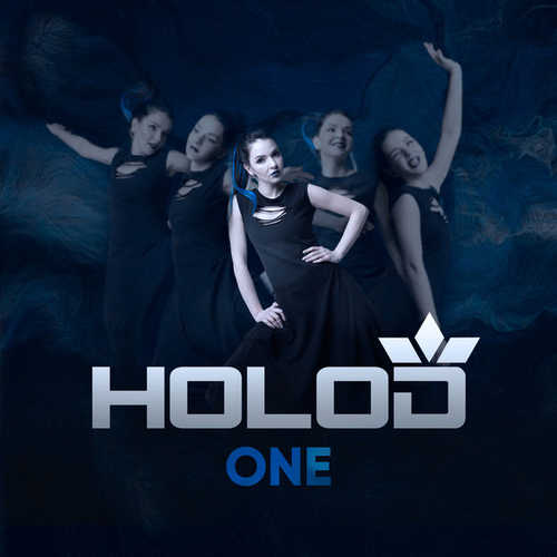 Музыка HOLOD - Coca Cola Zero