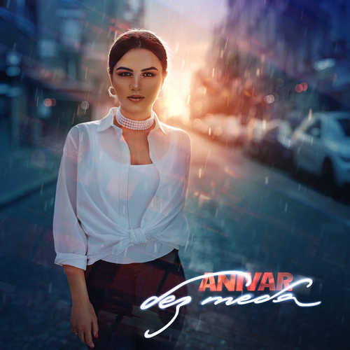 Музыка Anivar - Без Тебя