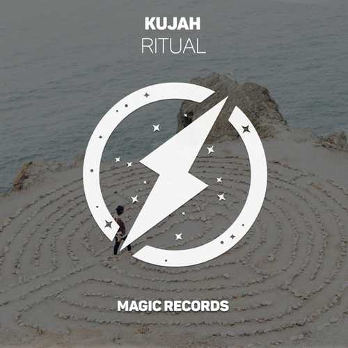 Музыка Kujah - Ritual